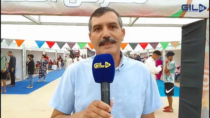 السعيدية تحتضن احتفالات وطنية ومعرضًا للمهن لأطفال المخيمات