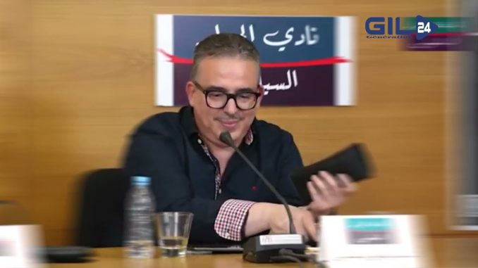 GiL24-EGYPT المجلس الوطني للصحافة بالمغرب بعيون مصرية: بين الحرية والتحكم