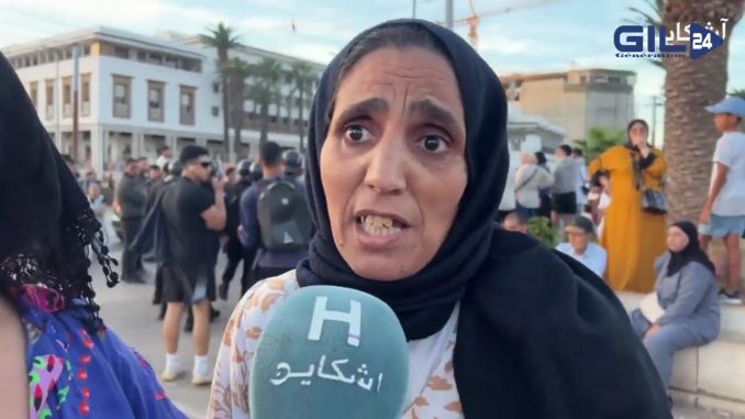 جيل « البروفا » يواجه الصمت والسلطة: هل نجحت الدولة أم تفاقمت أزمة الثقة؟