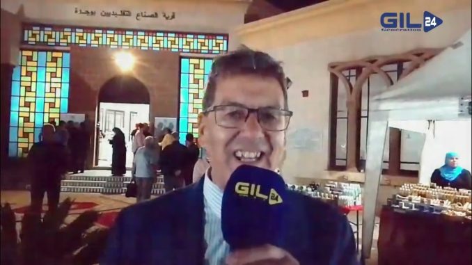 افتتاح معرض الصناعة التقليدية بوجدة: فرصة لعرض إبداعات الصُنَّاع